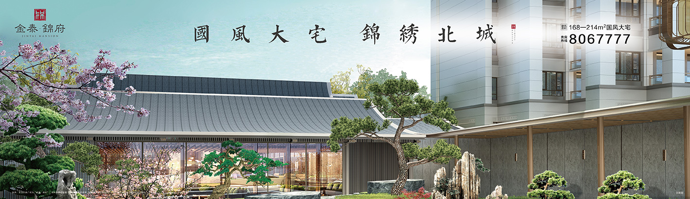 進(jìn)出口代理,進(jìn)口報(bào)關(guān),代理進(jìn)口,青島報(bào)關(guān)行
